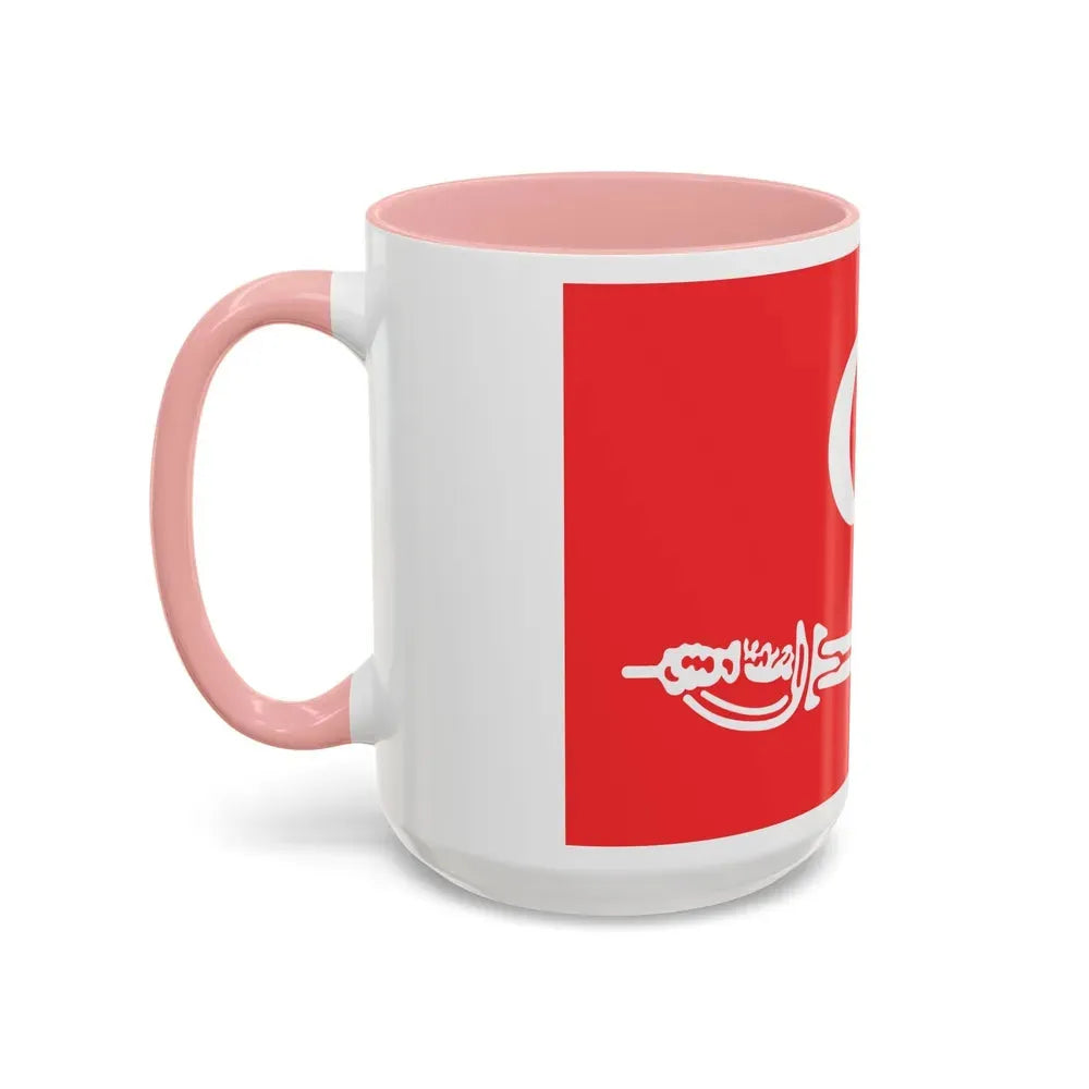 Flag of Aceh Sultanate Malaysia - Accent Coffee Mug - Go Mug Yourself