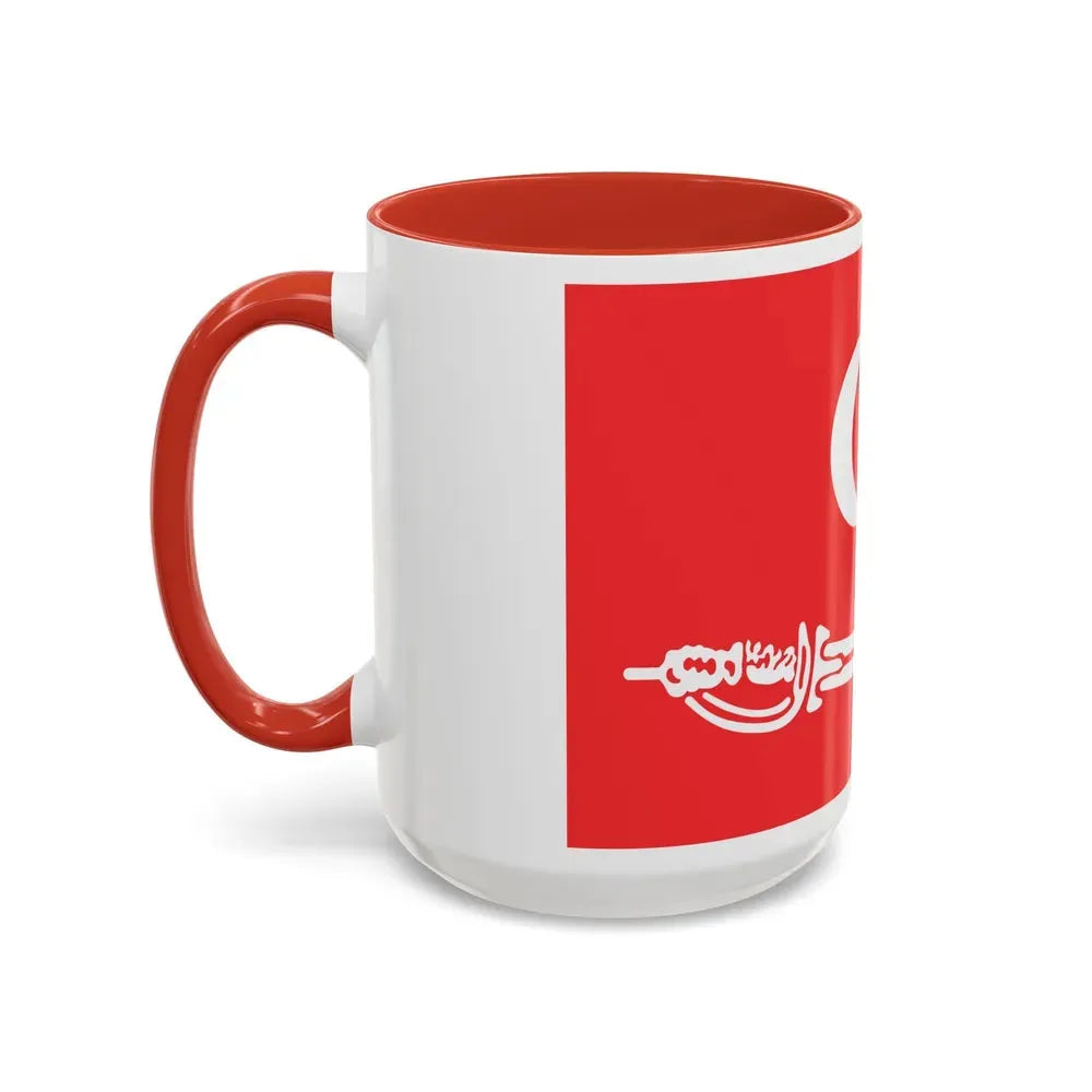 Flag of Aceh Sultanate Malaysia - Accent Coffee Mug - Go Mug Yourself
