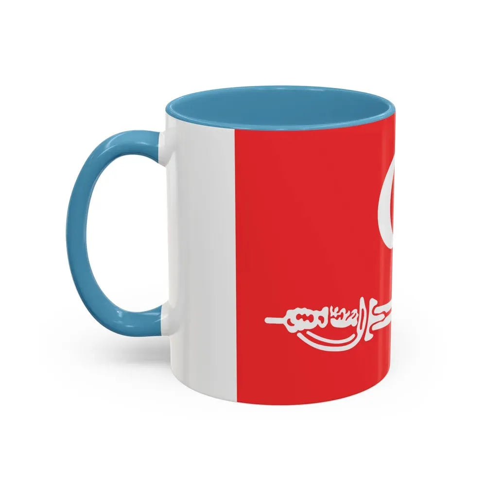 Flag of Aceh Sultanate Malaysia - Accent Coffee Mug - Go Mug Yourself