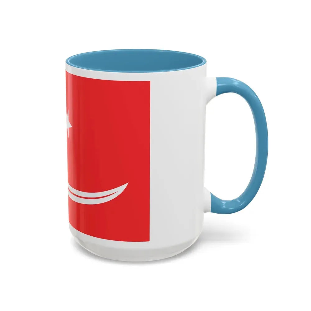 Flag of Aceh Sultanate Malaysia - Accent Coffee Mug - Go Mug Yourself