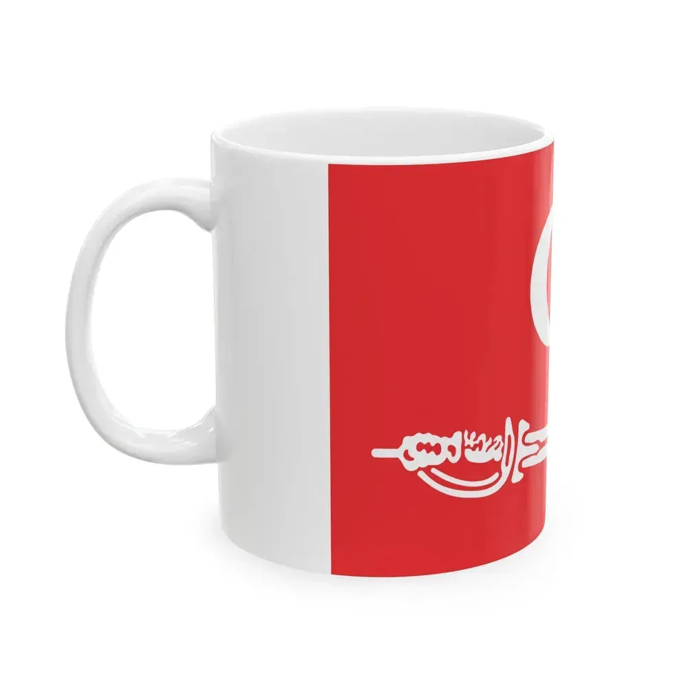 Flag of Aceh Sultanate Malaysia - White Coffee Mug - Go Mug Yourself
