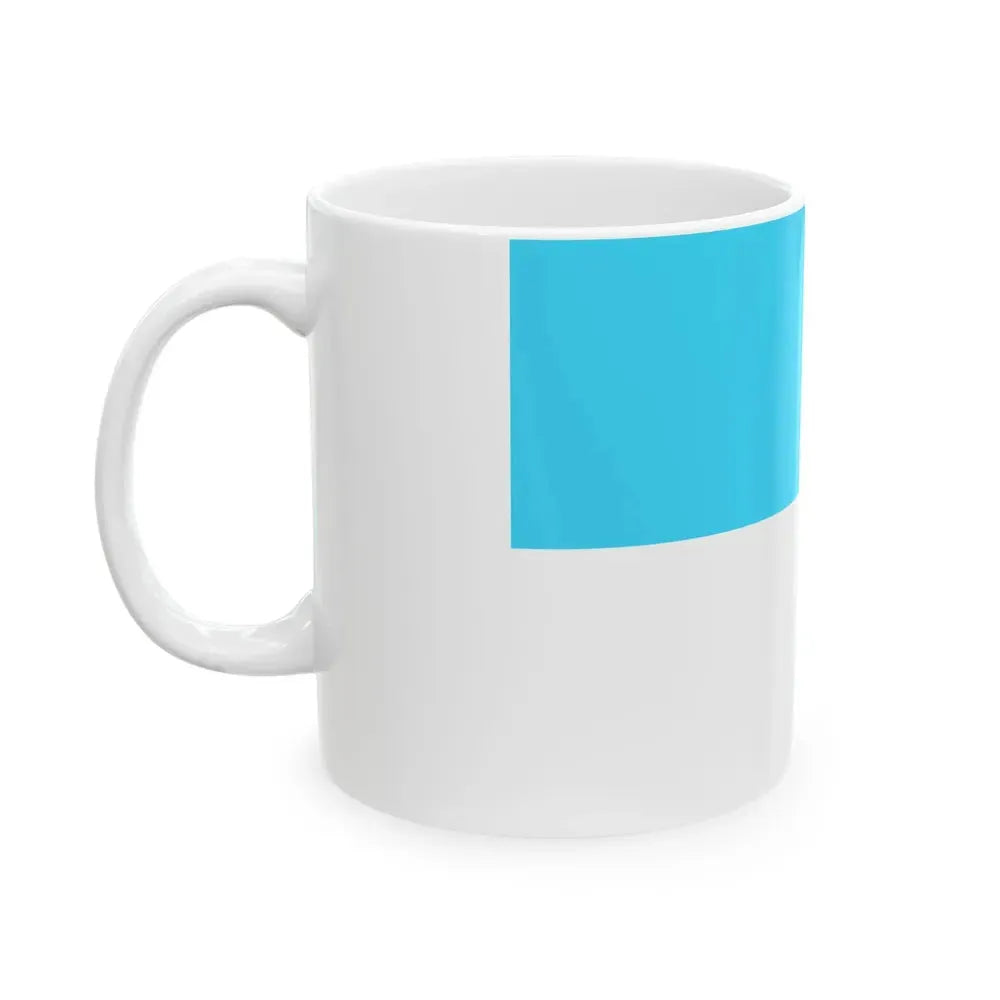 Flag of Achacachi Bolivia (Bolivia) White Coffee Mug - Go Mug Yourself