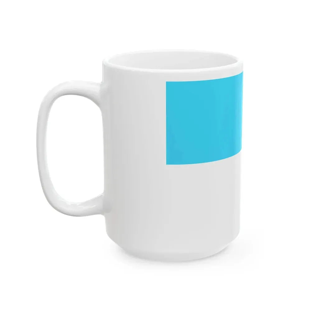 Flag of Achacachi Bolivia (Bolivia) White Coffee Mug - Go Mug Yourself