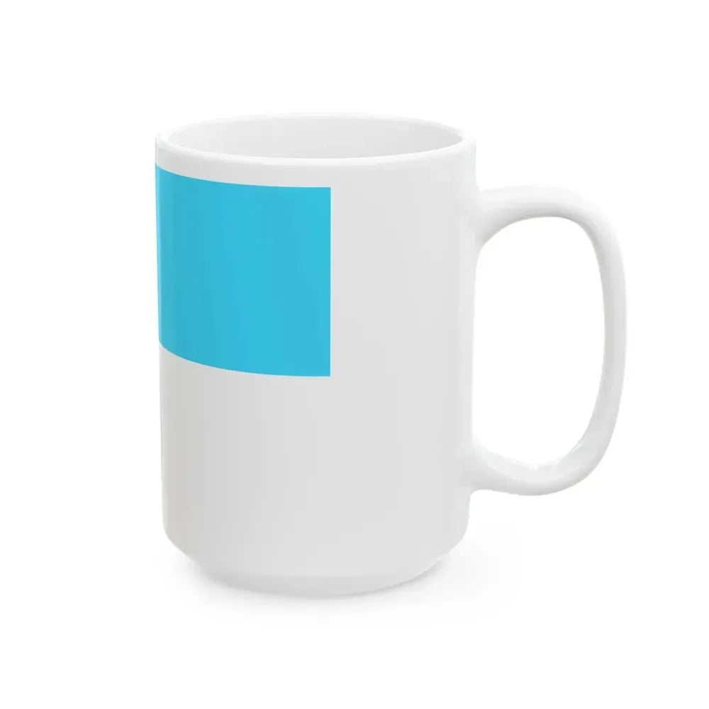 Flag of Achacachi Bolivia (Bolivia) White Coffee Mug - Go Mug Yourself