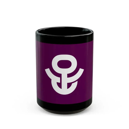 Flag of Adachi Tokyo Japan - Black Coffee Mug 15oz - Go Mug Yourself