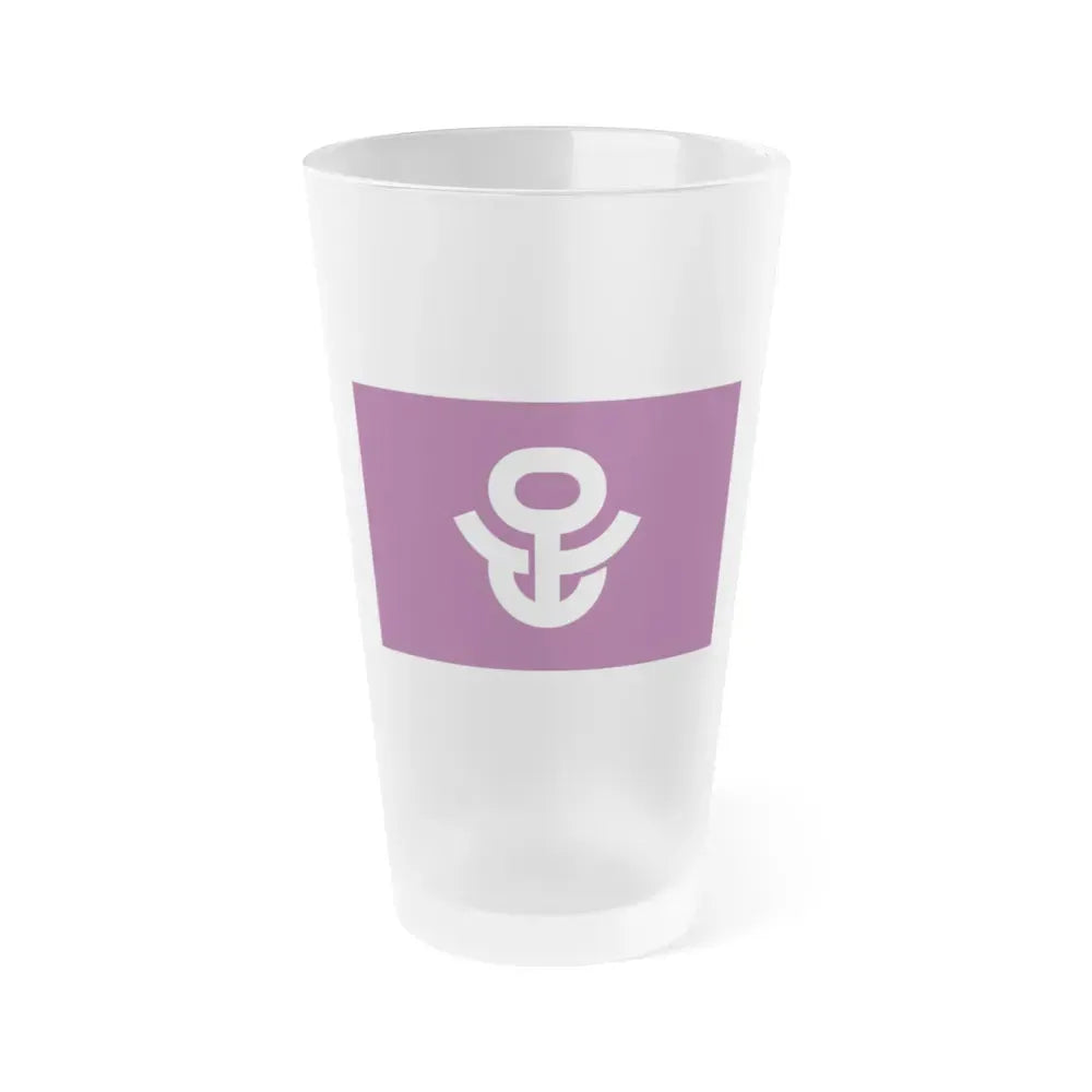 Flag of Adachi Tokyo Japan - Frosted Pint Glass 16oz 16oz Frosted - Go Mug Yourself