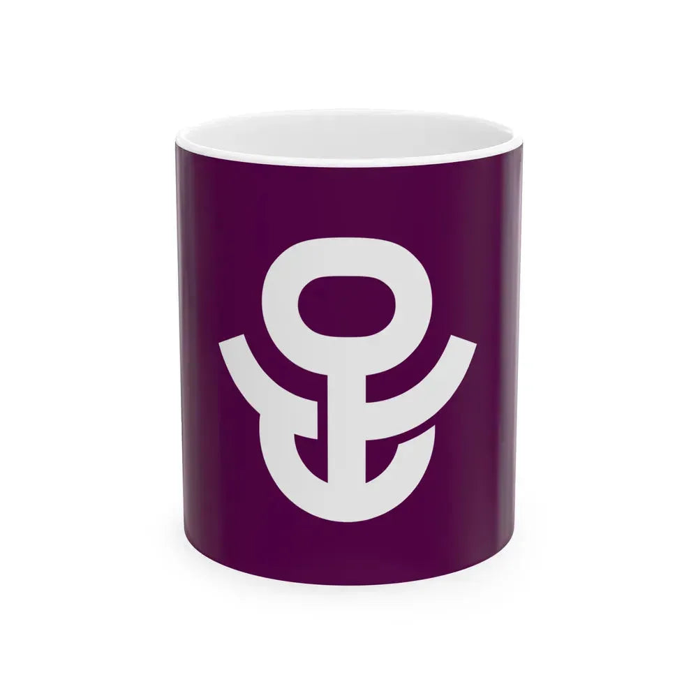 Flag of Adachi Tokyo Japan - White Coffee Mug 11oz - Go Mug Yourself