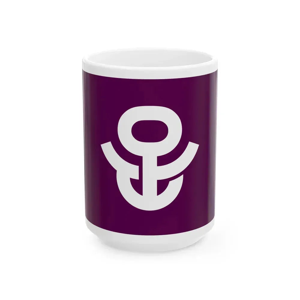 Flag of Adachi Tokyo Japan - White Coffee Mug 15oz - Go Mug Yourself