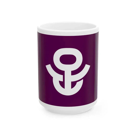 Flag of Adachi Tokyo Japan - White Coffee Mug 15oz - Go Mug Yourself