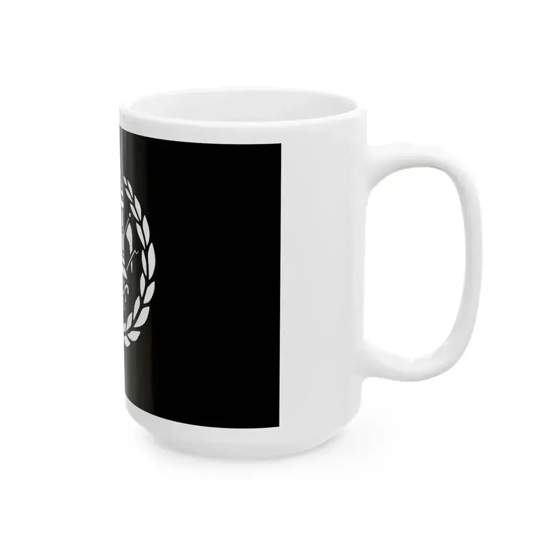 Flag of Afghanistan 1901-1919 (Afghanistan) White Coffee Mug - Go Mug Yourself