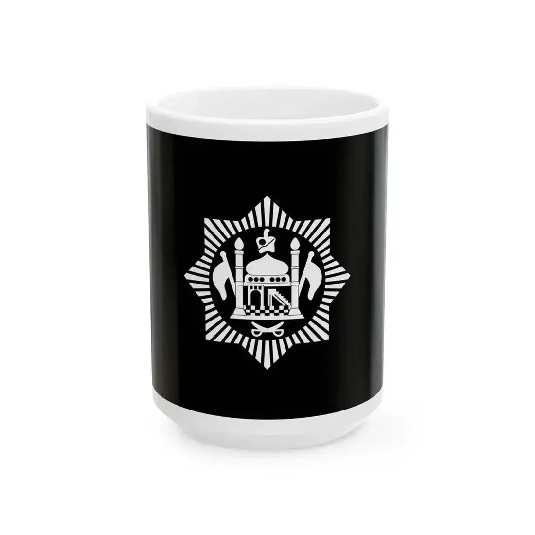 Flag of Afghanistan 1919-1921 (Afghanistan) White Coffee Mug 15oz - Go Mug Yourself