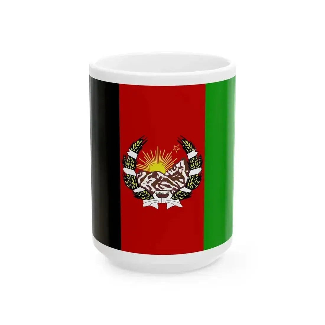Flag of Afghanistan 1928-1929 (Afghanistan) White Coffee Mug 15oz - Go Mug Yourself