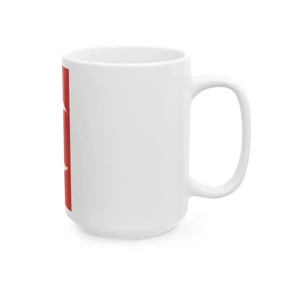 Flag of Afghanistan 1930s (Afghanistan) White Coffee Mug - Go Mug Yourself
