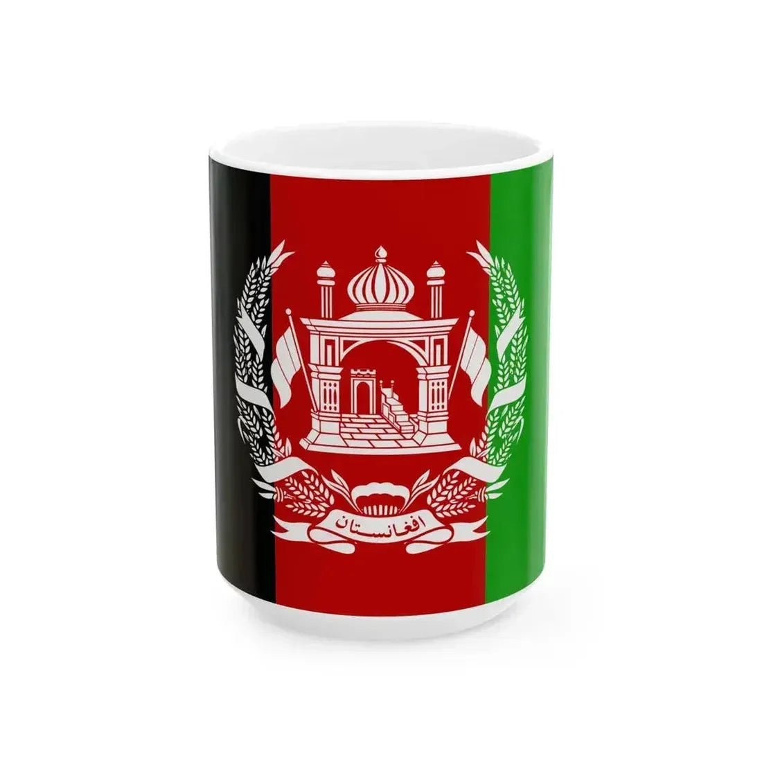 Flag of Afghanistan 1973-1974 (Afghanistan) White Coffee Mug 15oz - Go Mug Yourself