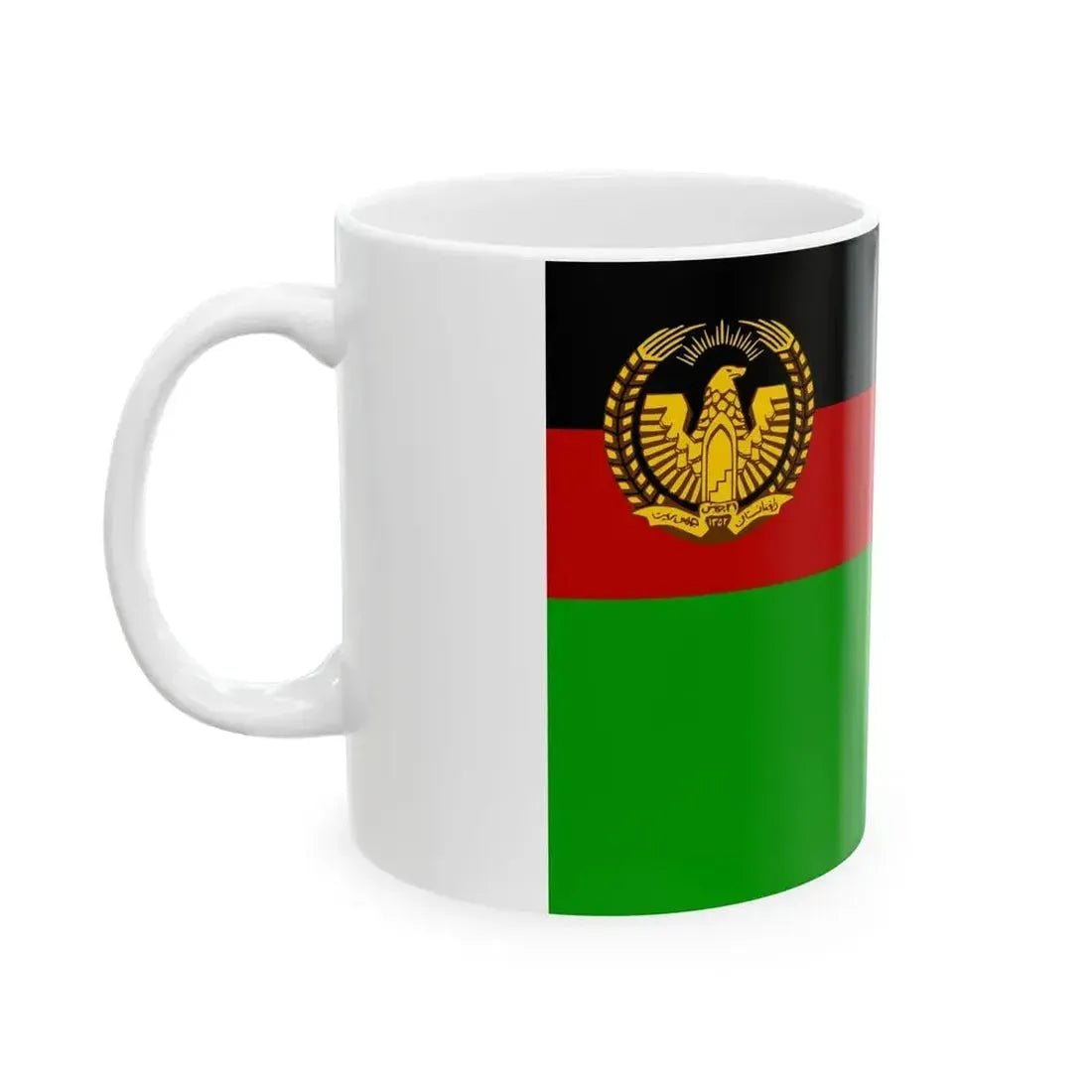 Flag of Afghanistan 1974-1978 (Afghanistan) White Coffee Mug - Go Mug Yourself