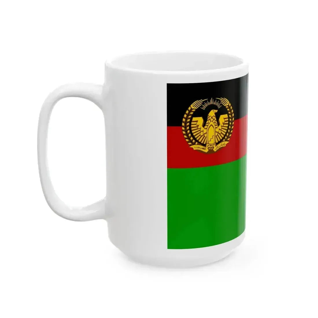Flag of Afghanistan 1974-1978 (Afghanistan) White Coffee Mug - Go Mug Yourself