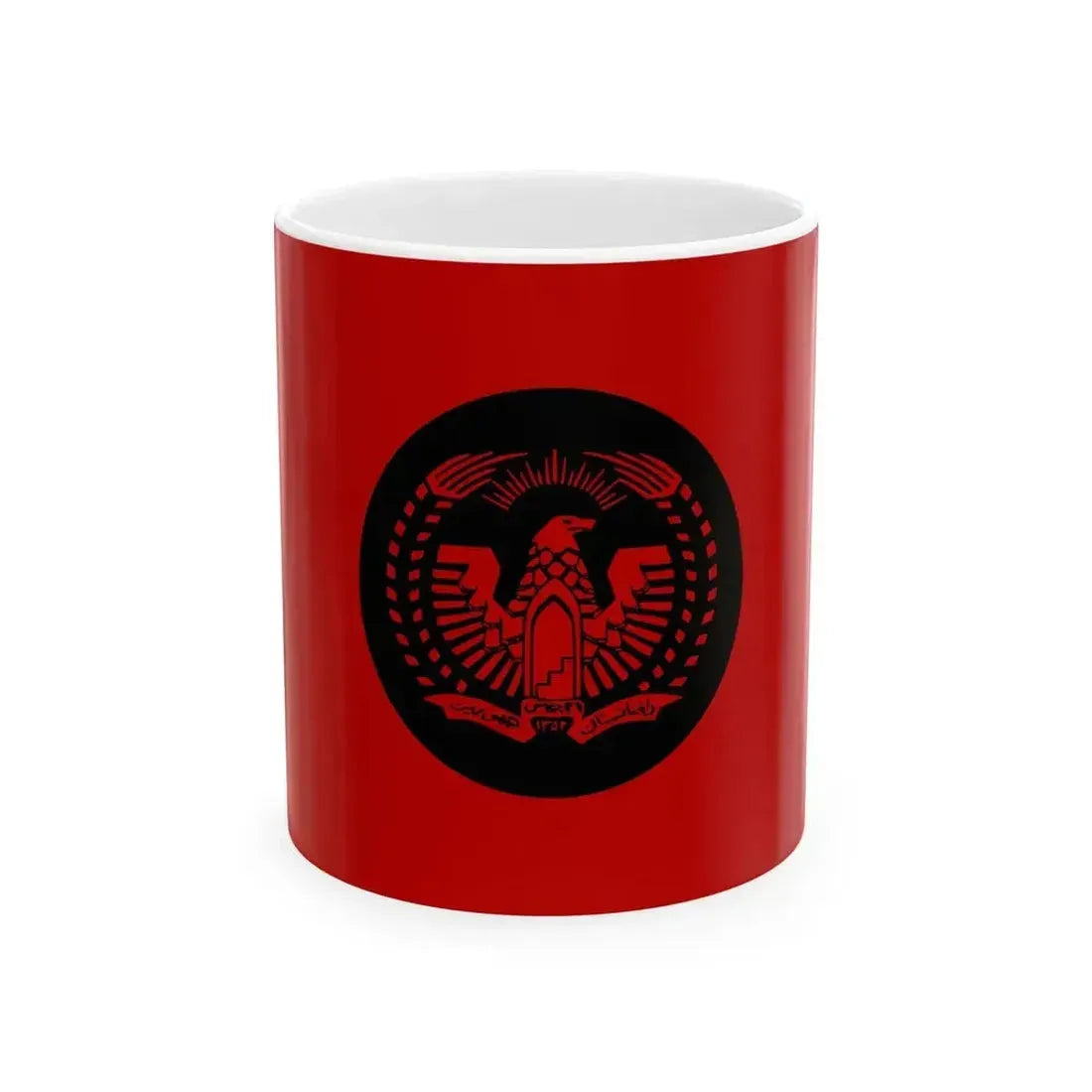 Flag of Afghanistan 1974-1978 Variant (Afghanistan) White Coffee Mug 11oz - Go Mug Yourself