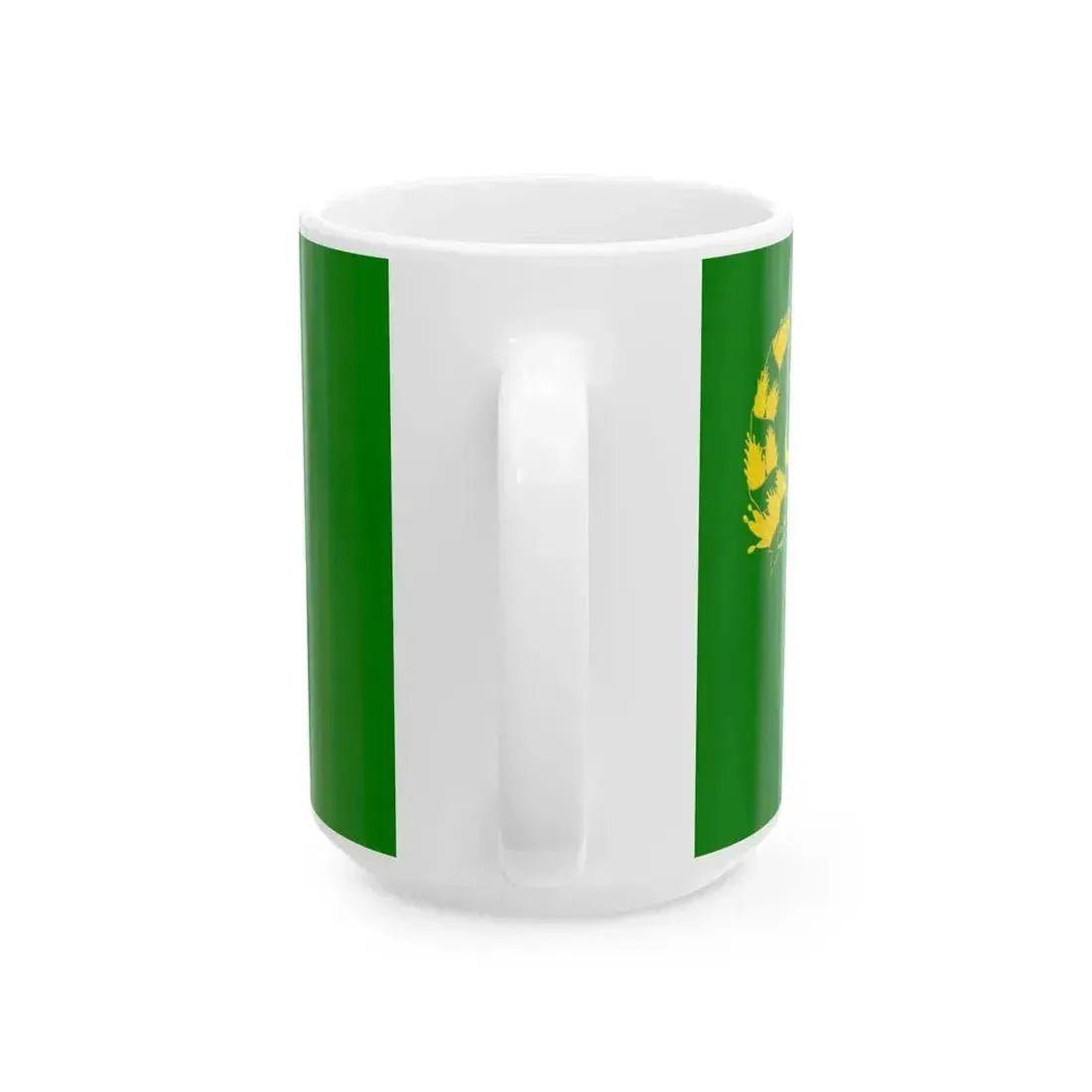 Flag of Afghanistan 1978-1980 reported variant (Afghanistan) White Coffee Mug - Go Mug Yourself