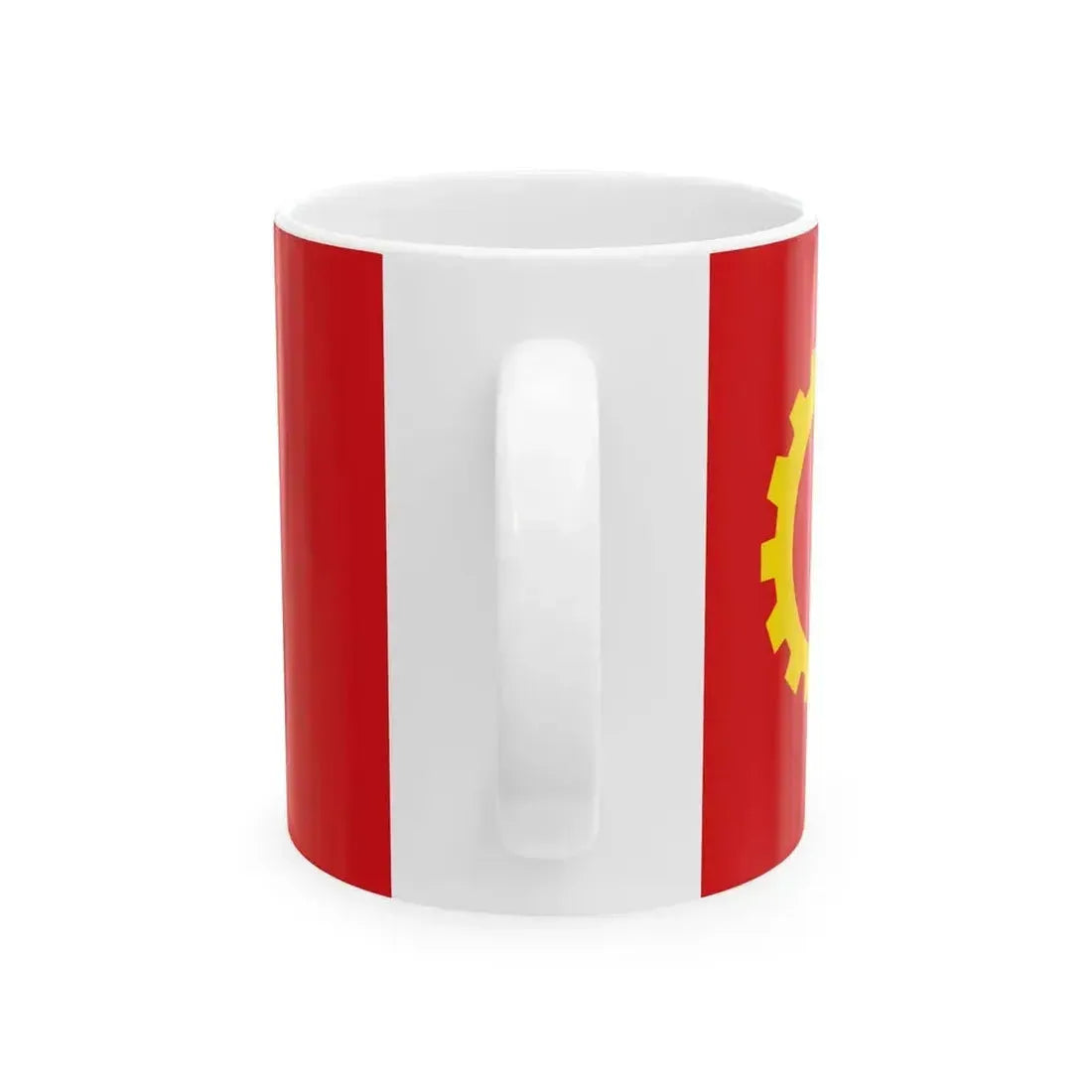 Flag of Afghanistan 1979 (Afghanistan) White Coffee Mug - Go Mug Yourself
