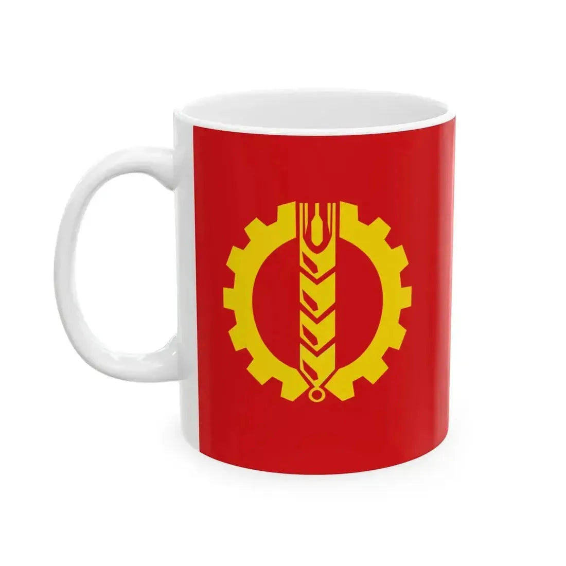 Flag of Afghanistan 1979 (Afghanistan) White Coffee Mug - Go Mug Yourself
