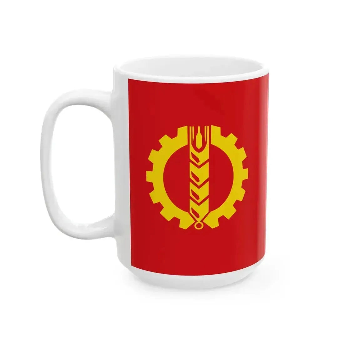 Flag of Afghanistan 1979 (Afghanistan) White Coffee Mug - Go Mug Yourself