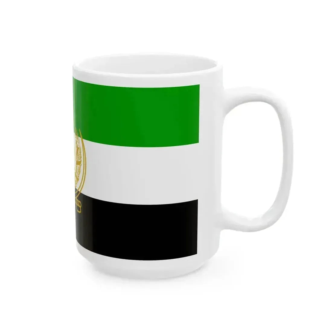 Flag of Afghanistan 1992-2001 (Afghanistan) White Coffee Mug - Go Mug Yourself