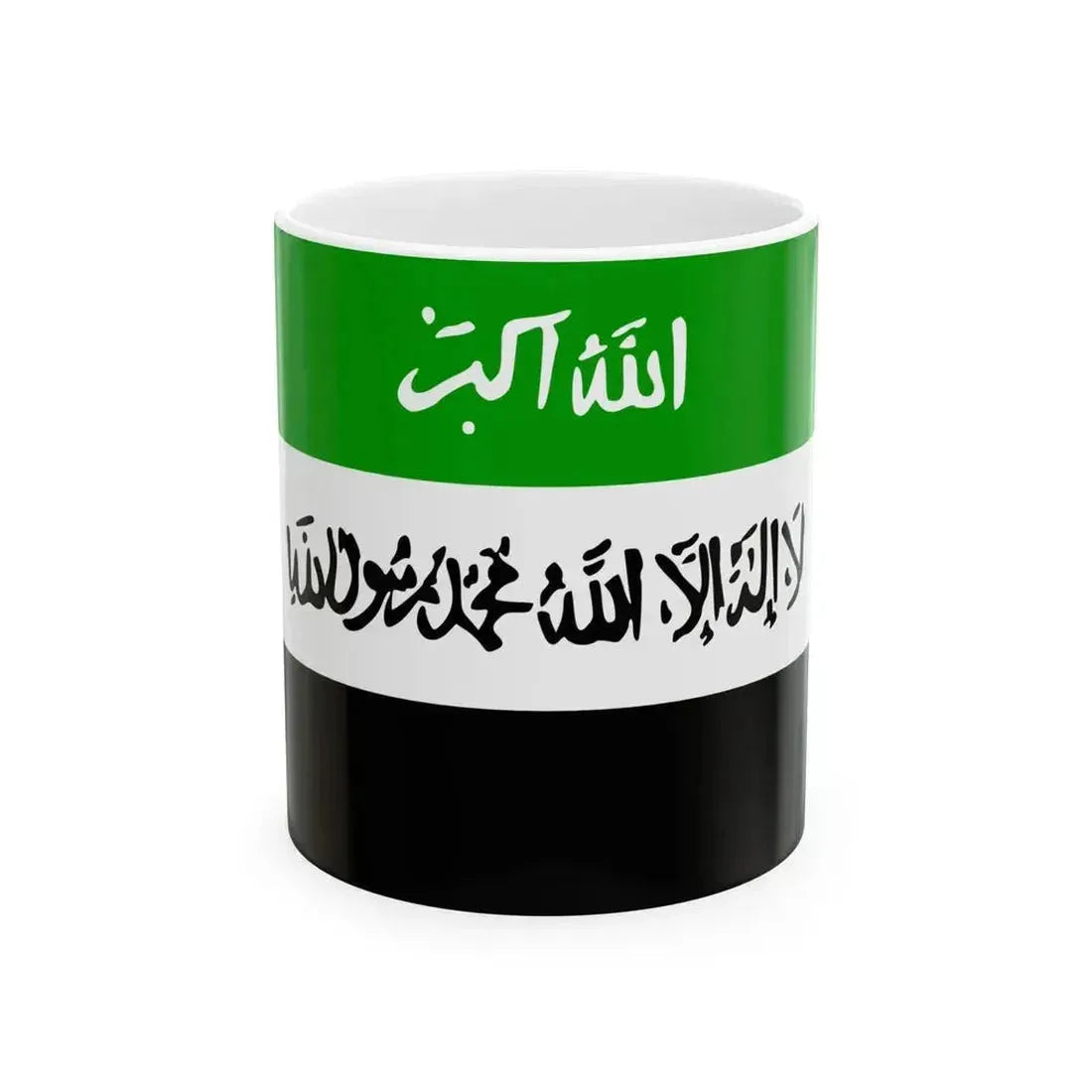 Flag of Afghanistan 1992 3-2 (Afghanistan) White Coffee Mug 11oz - Go Mug Yourself