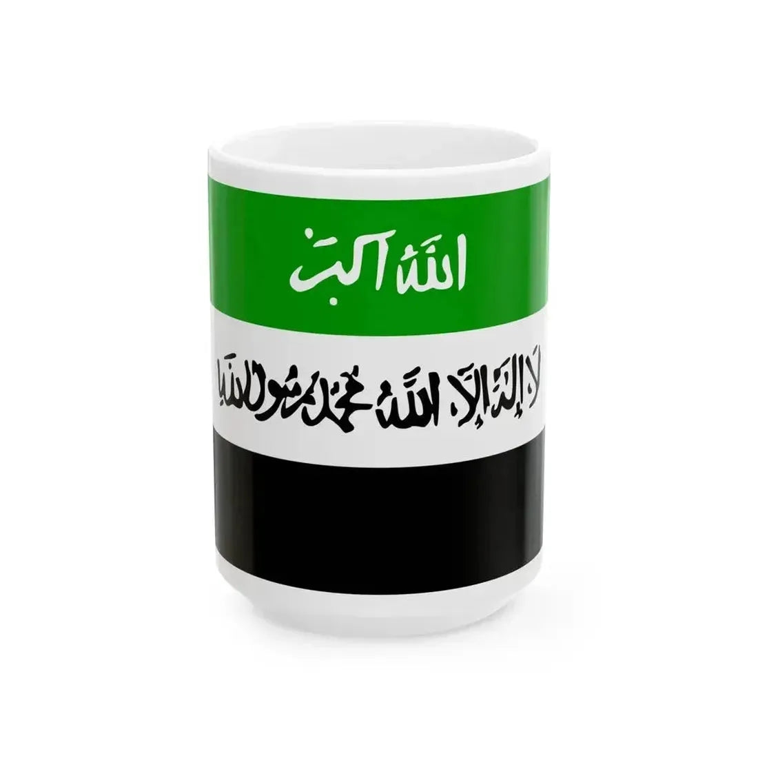 Flag of Afghanistan 1992 3-2 (Afghanistan) White Coffee Mug 15oz - Go Mug Yourself