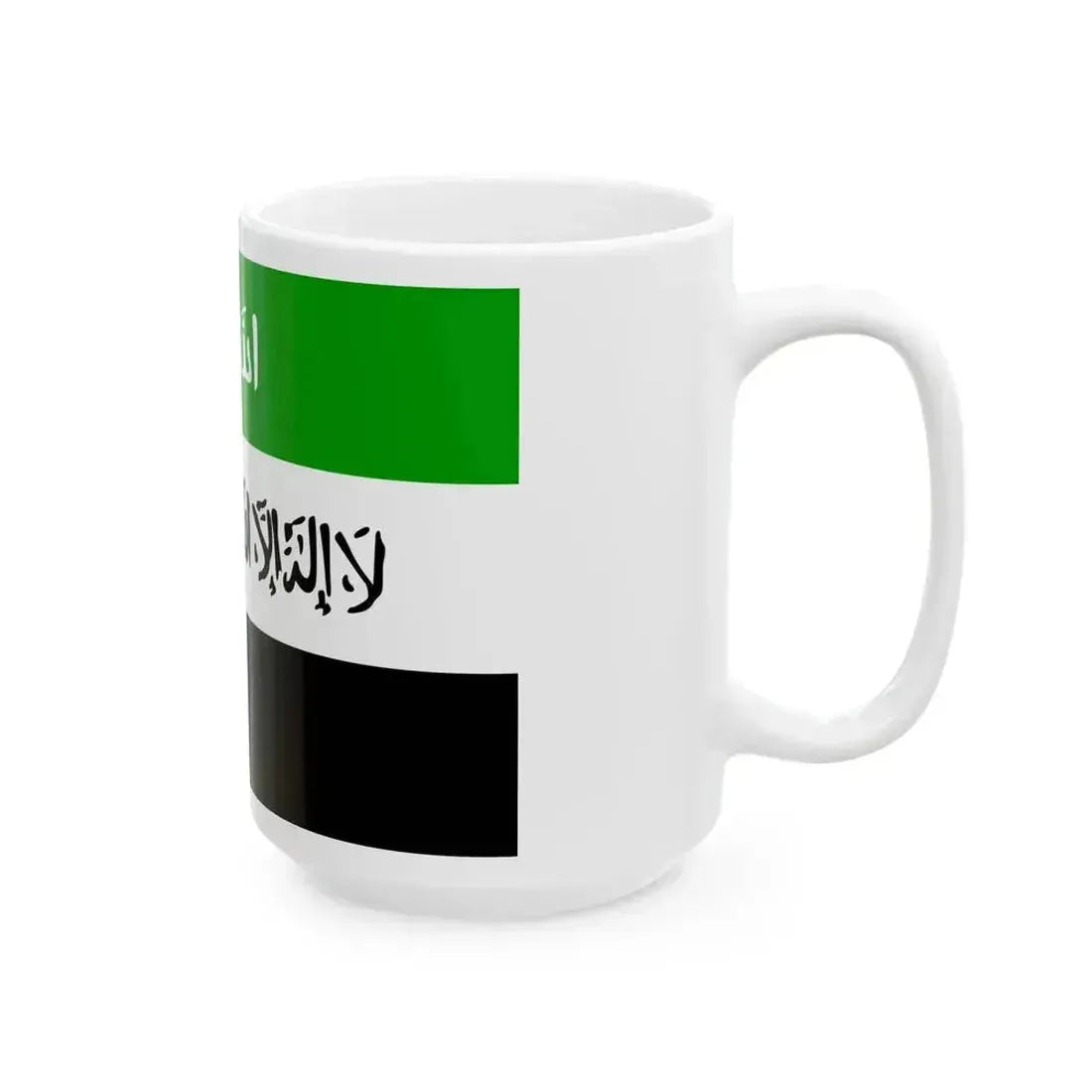 Flag of Afghanistan 1992 3-2 (Afghanistan) White Coffee Mug - Go Mug Yourself