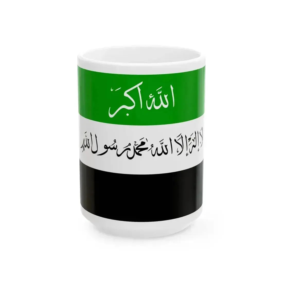 Flag of Afghanistan 1992 (Afghanistan) White Coffee Mug 15oz - Go Mug Yourself