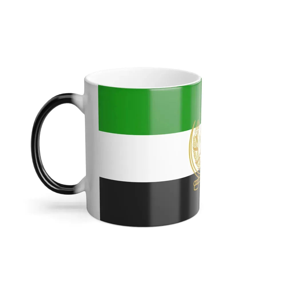 Flag of Afghanistan 1992 to 2001 - Color Changing Coffee Mug - Go Mug Yourself