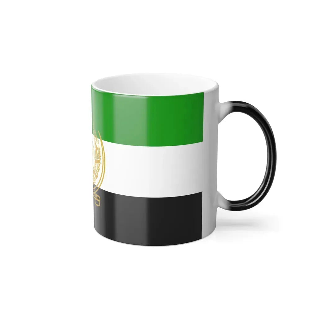 Flag of Afghanistan 1992 to 2001 - Color Changing Coffee Mug - Go Mug Yourself
