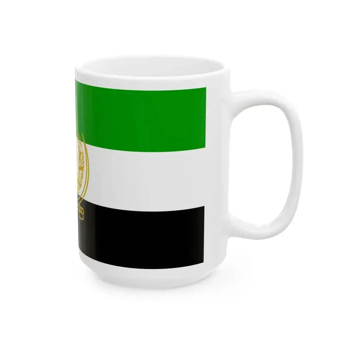 Flag of Afghanistan 1992 to 2001 - White Coffee Mug - Go Mug Yourself