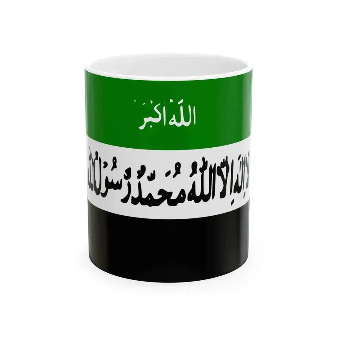 Flag of Afghanistan 1992 Variant (Afghanistan) White Coffee Mug 11oz - Go Mug Yourself