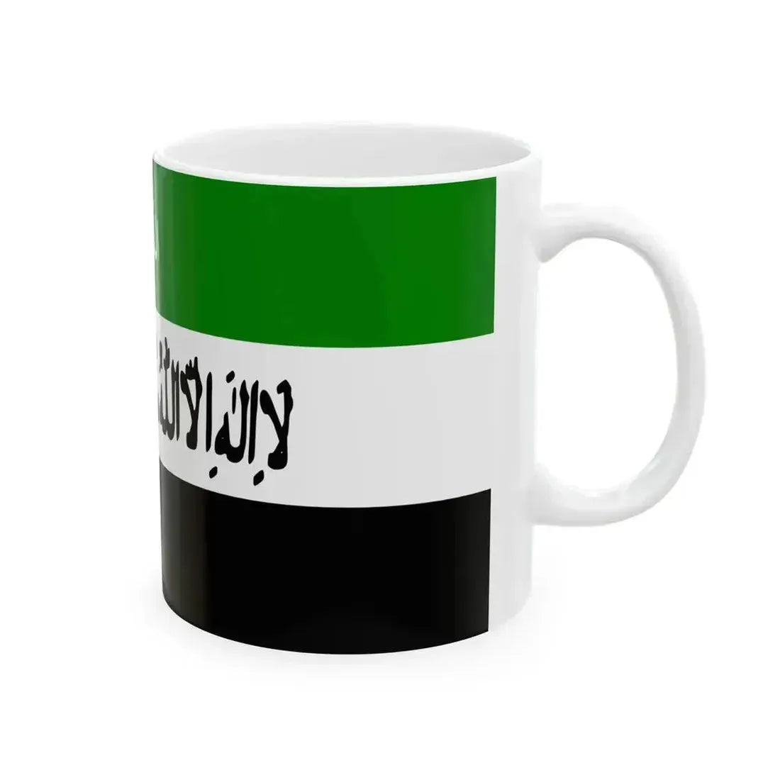 Flag of Afghanistan 1992 Variant (Afghanistan) White Coffee Mug - Go Mug Yourself