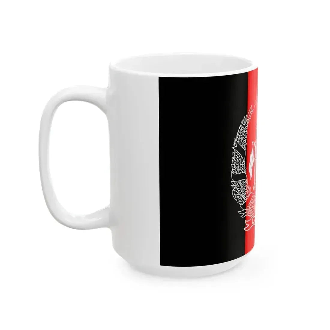 Flag of Afghanistan 2 (Afghanistan) White Coffee Mug - Go Mug Yourself