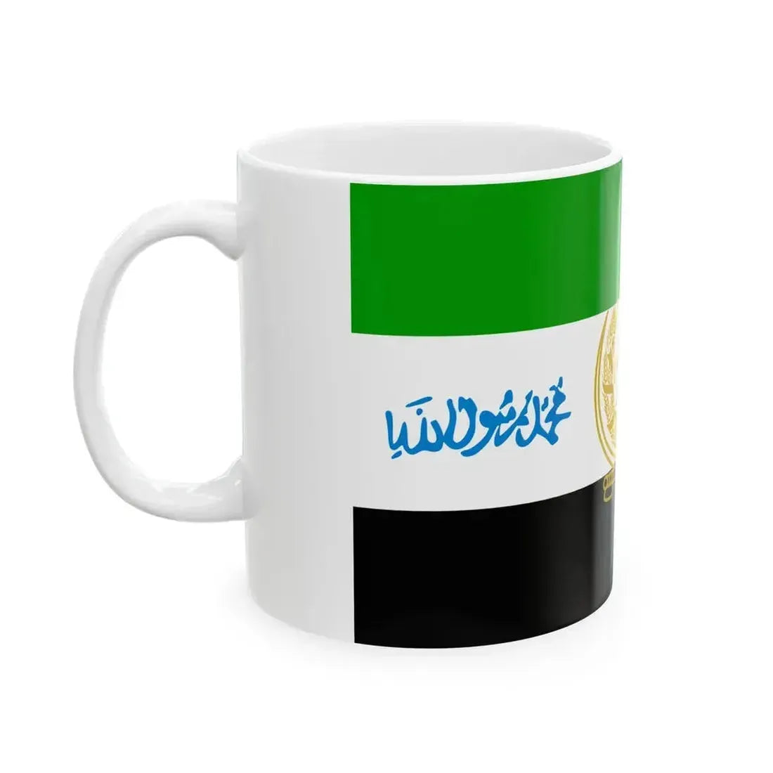 Flag of Afghanistan 2001-2002 3-2 (Afghanistan) White Coffee Mug - Go Mug Yourself