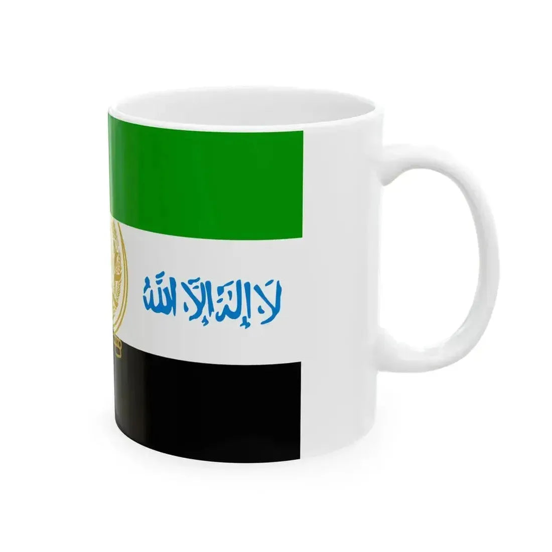 Flag of Afghanistan 2001-2002 3-2 (Afghanistan) White Coffee Mug - Go Mug Yourself