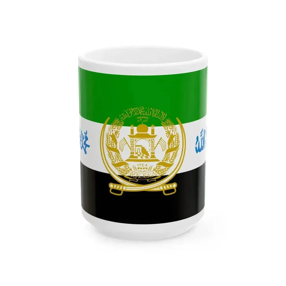 Flag of Afghanistan 2001-2002 (Afghanistan) White Coffee Mug 15oz - Go Mug Yourself