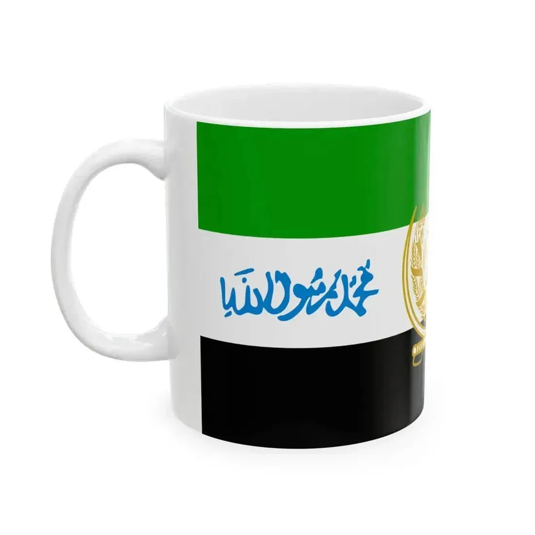 Flag of Afghanistan 2001-2002 (Afghanistan) White Coffee Mug - Go Mug Yourself