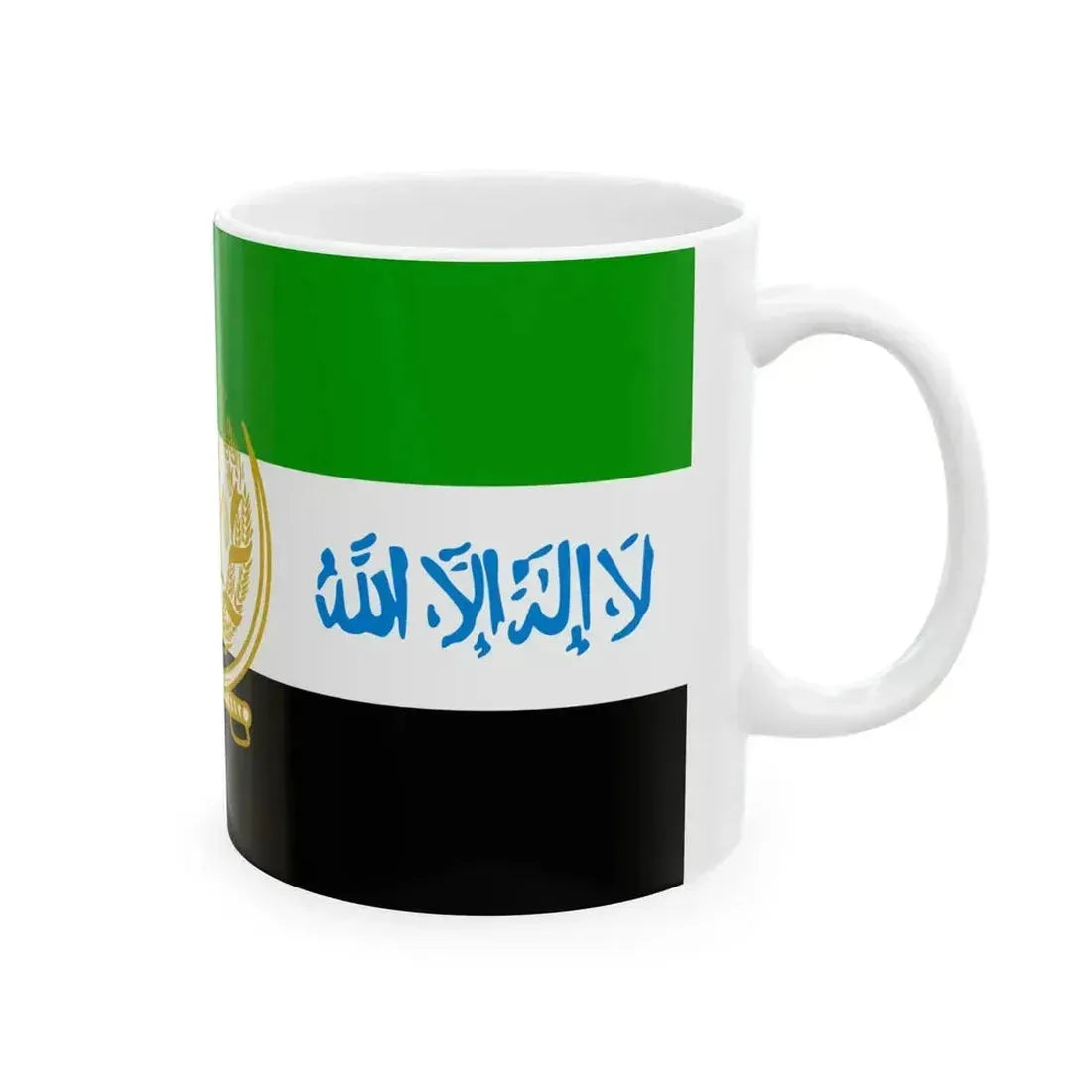Flag of Afghanistan 2001-2002 (Afghanistan) White Coffee Mug - Go Mug Yourself