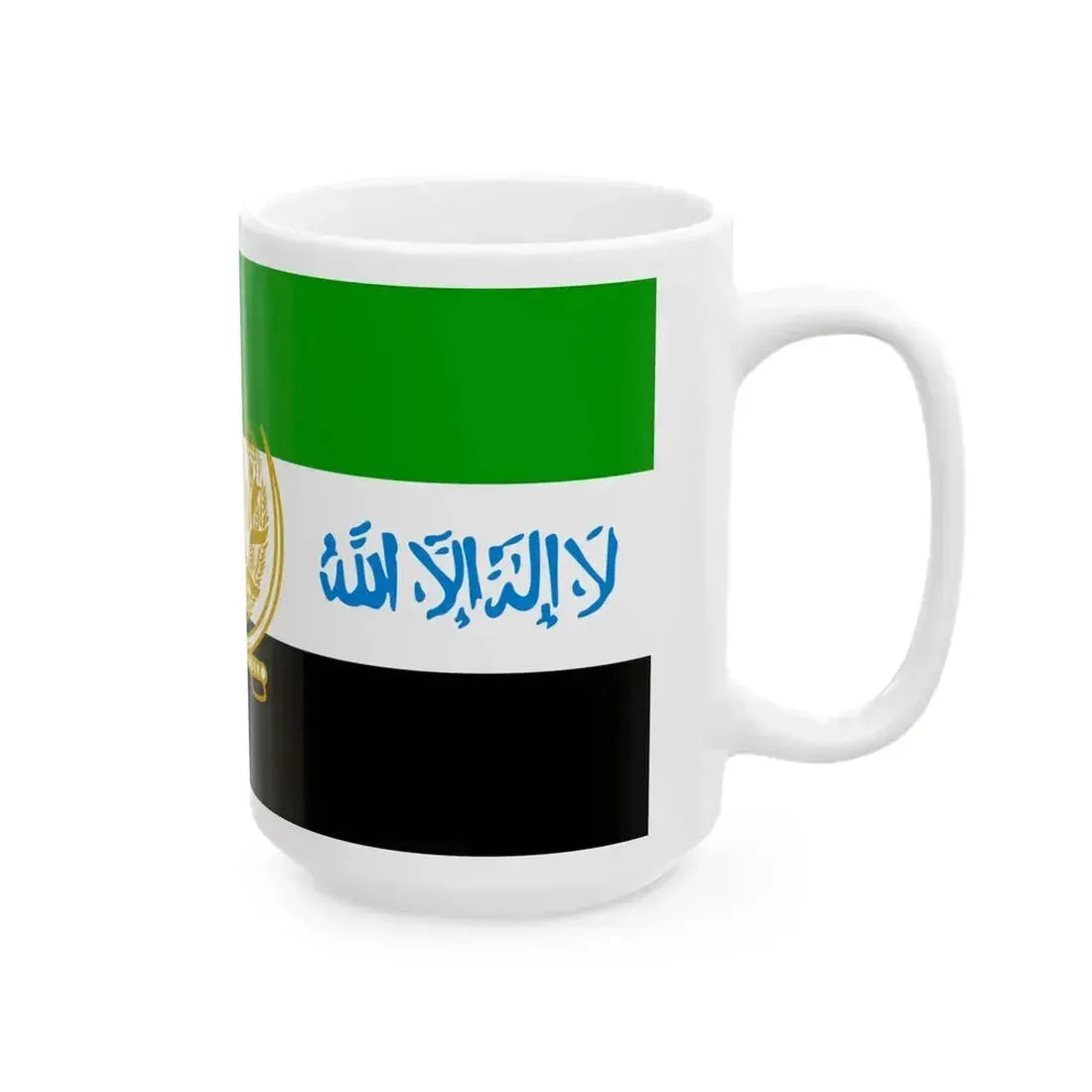 Flag of Afghanistan 2001-2002 (Afghanistan) White Coffee Mug - Go Mug Yourself