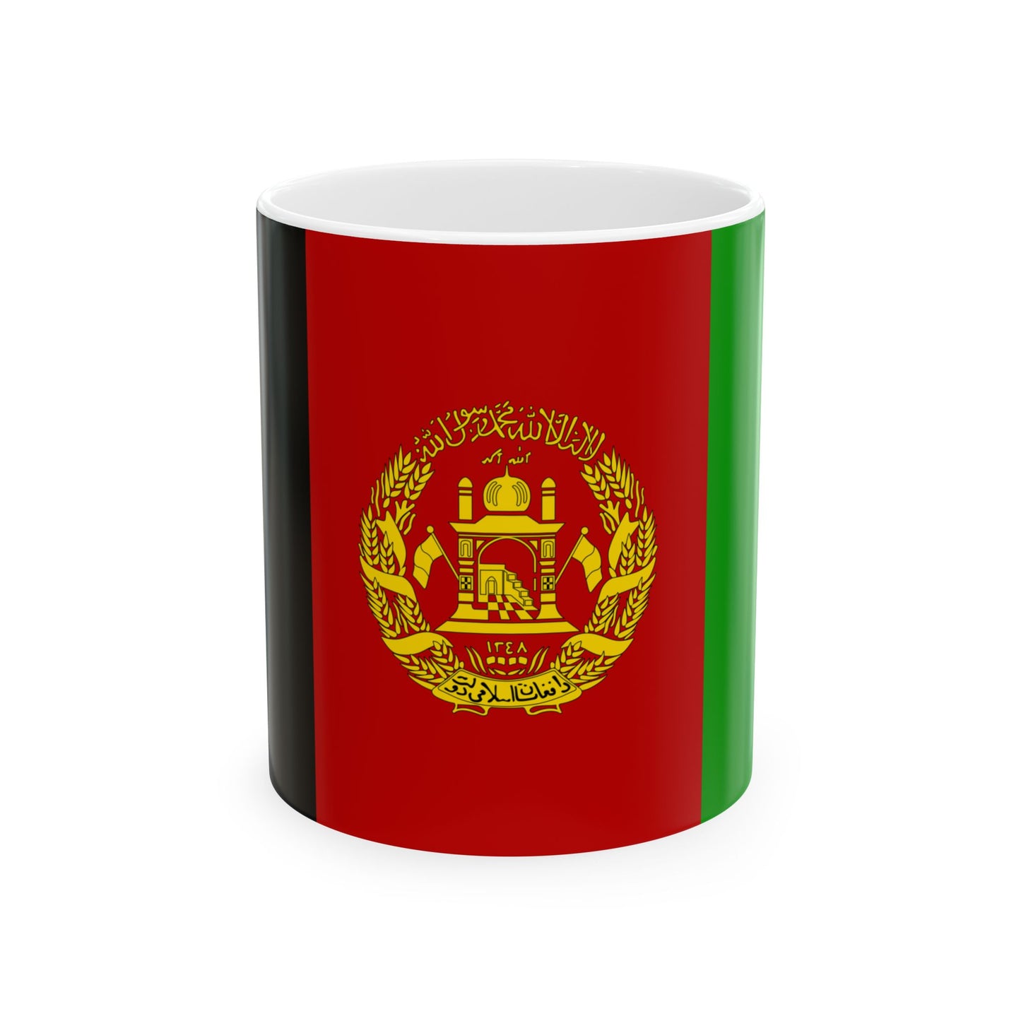 Flag of Afghanistan 2002-2004 variant with golden arms (Afghanistan) White Coffee Mug-11oz-Go Mug Yourself