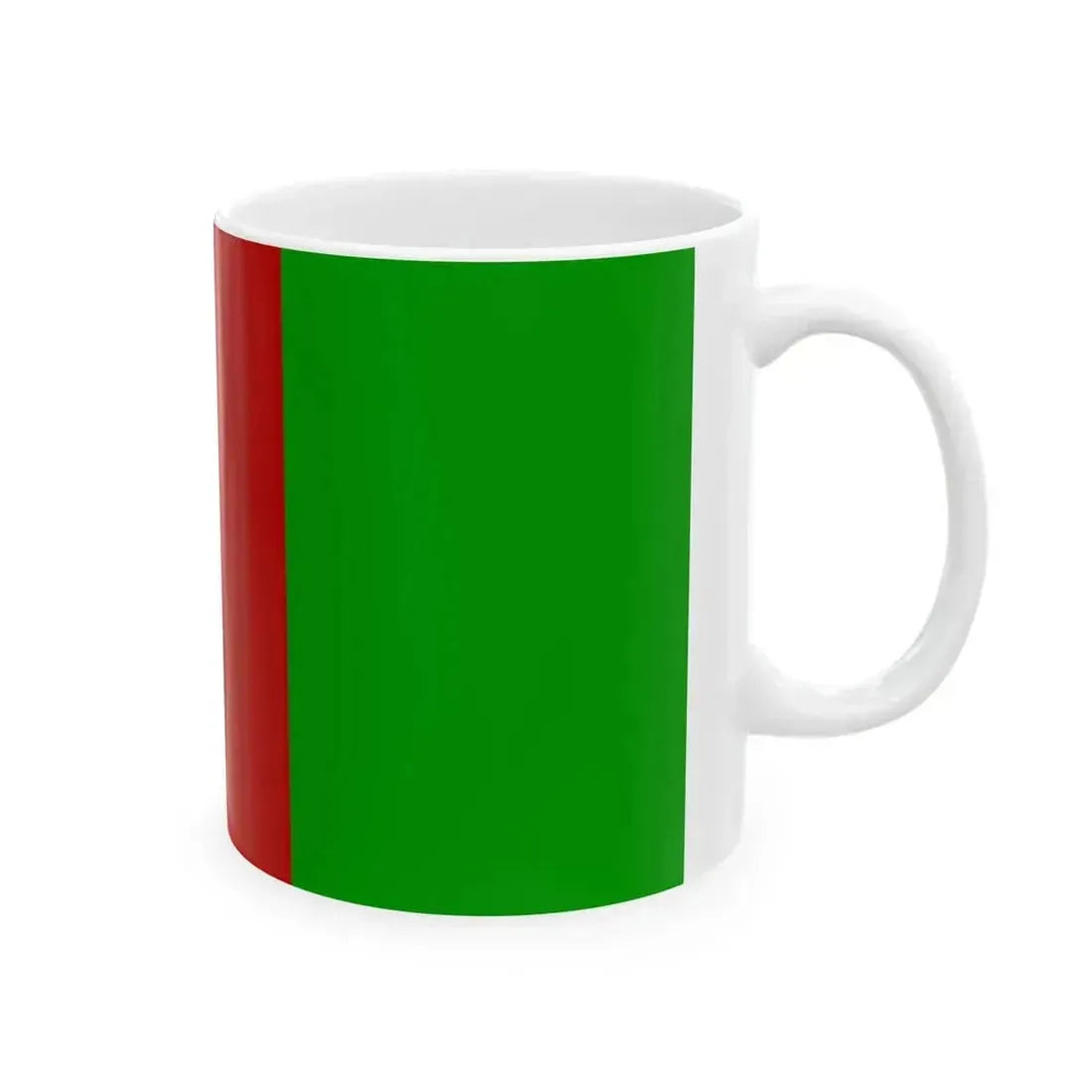 Flag of Afghanistan 2002-2004 variant without arms (Afghanistan) White Coffee Mug - Go Mug Yourself