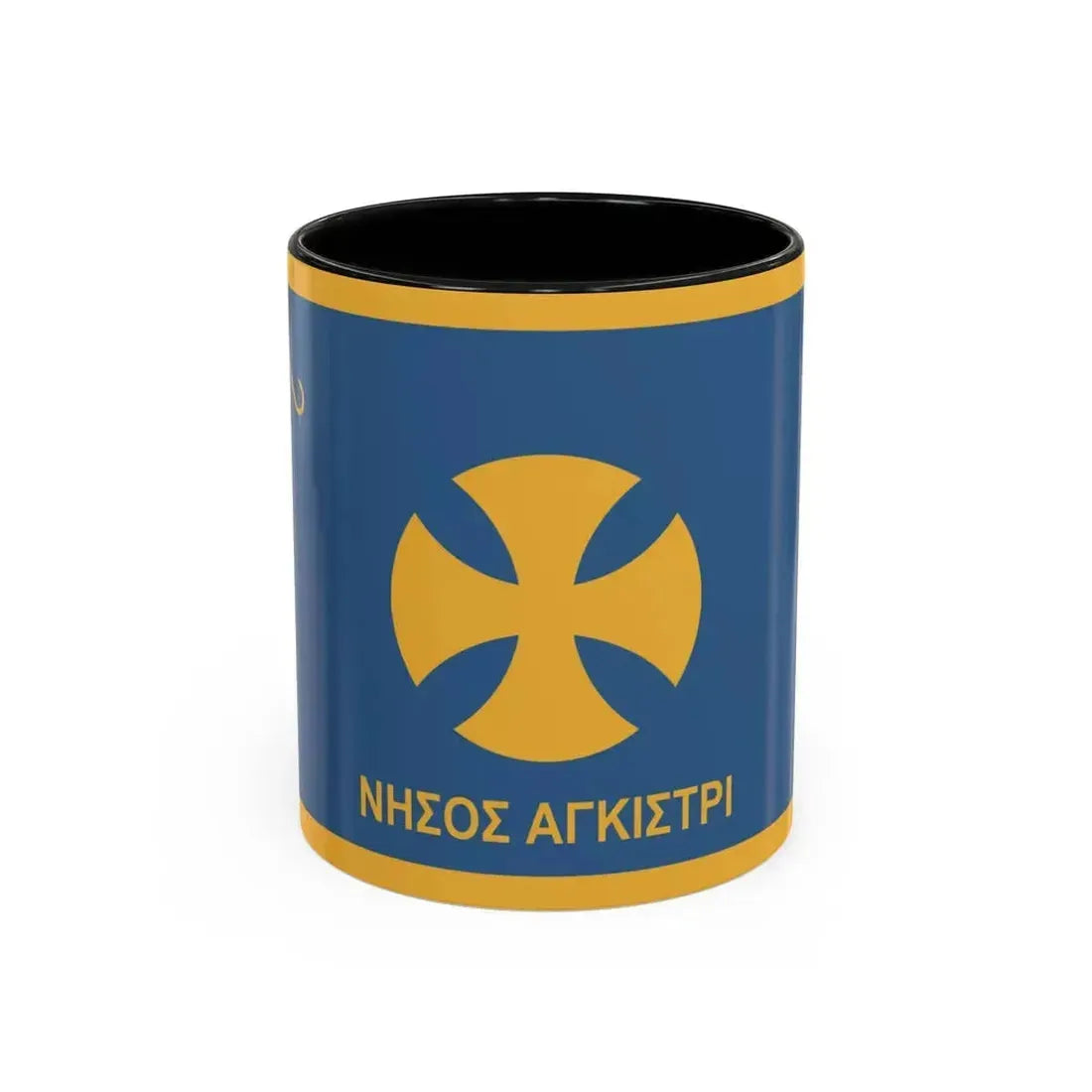 Flag of Agistri Island Greece - Accent Coffee Mug 11oz Black - Go Mug Yourself