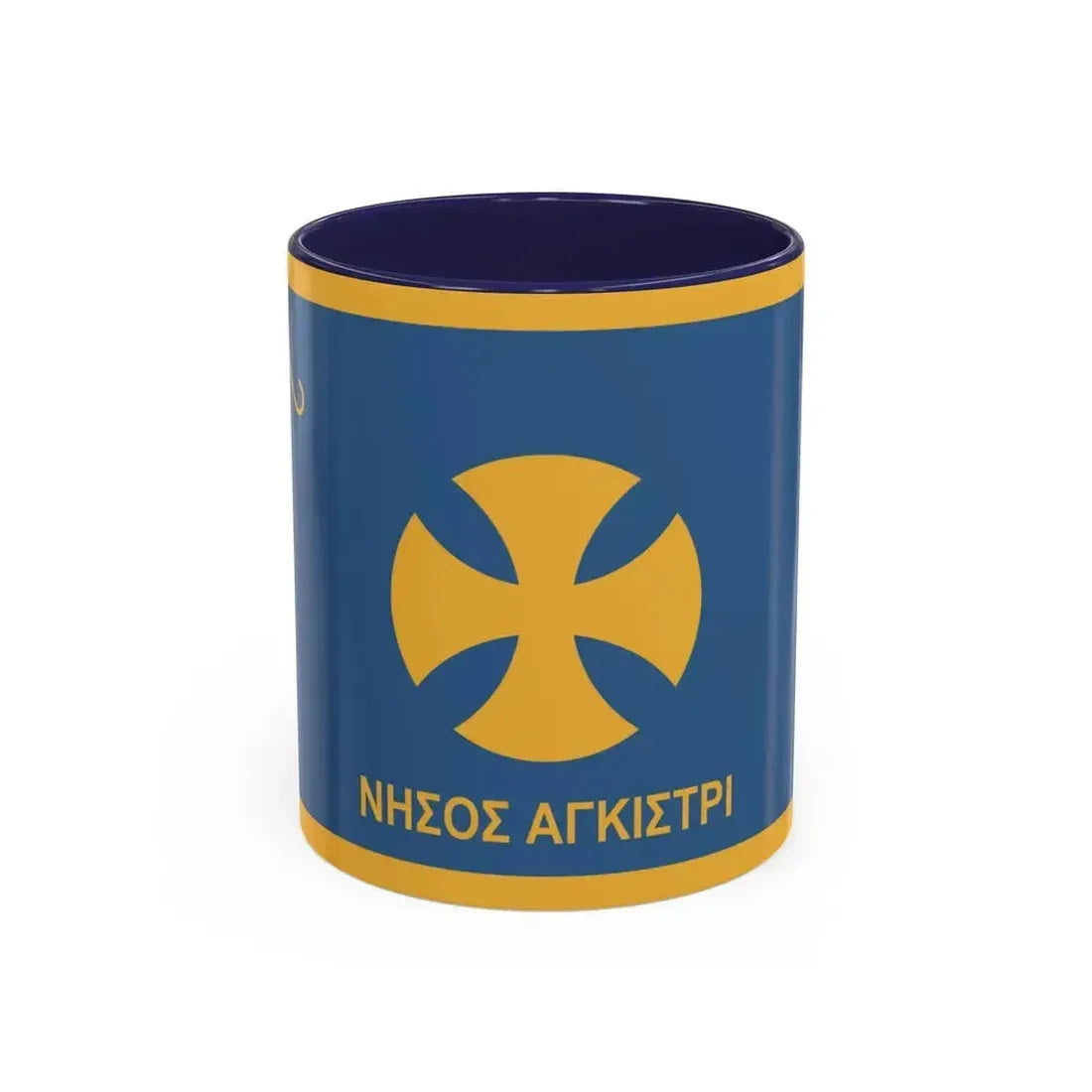Flag of Agistri Island Greece - Accent Coffee Mug 11oz Navy - Go Mug Yourself