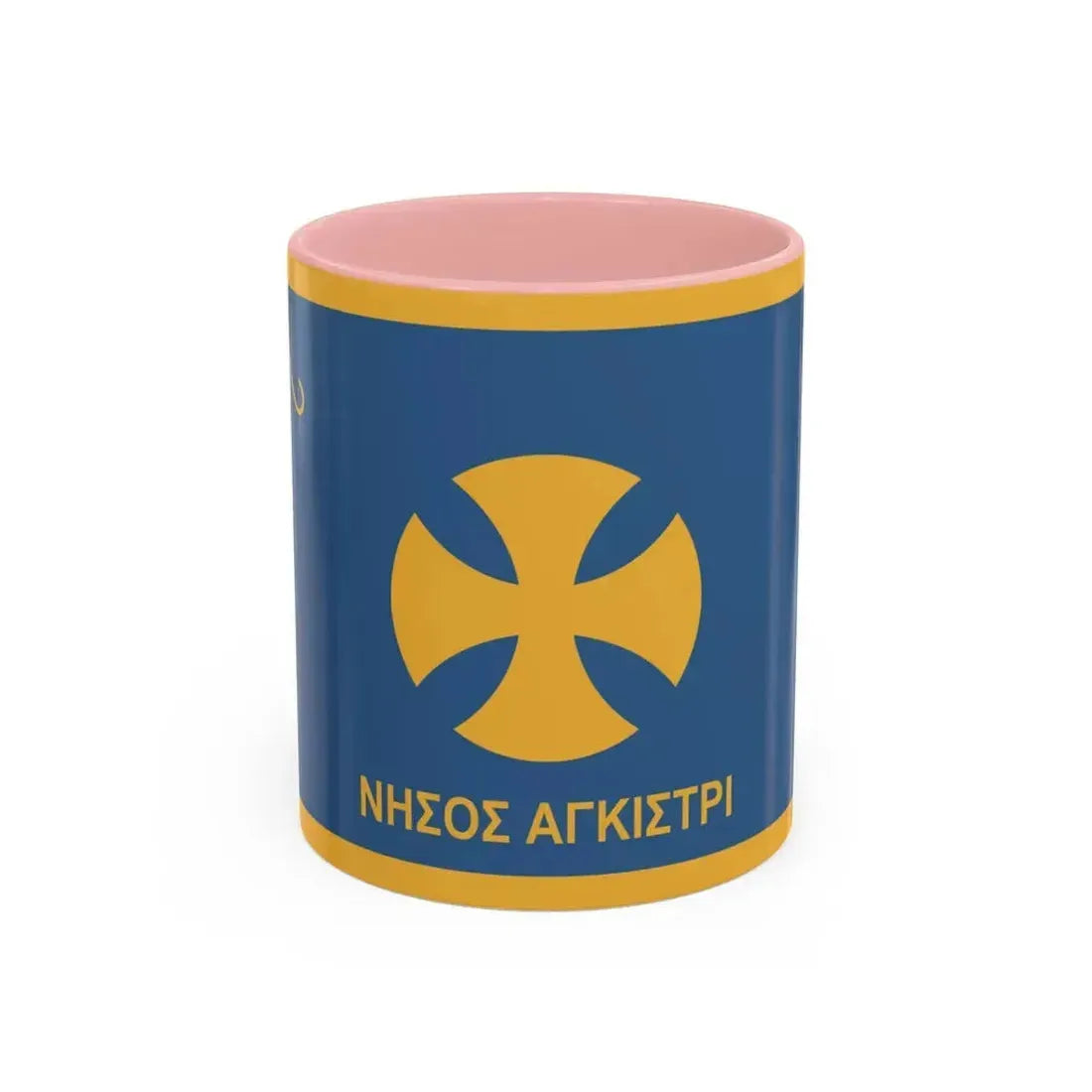 Flag of Agistri Island Greece - Accent Coffee Mug 11oz Pink - Go Mug Yourself