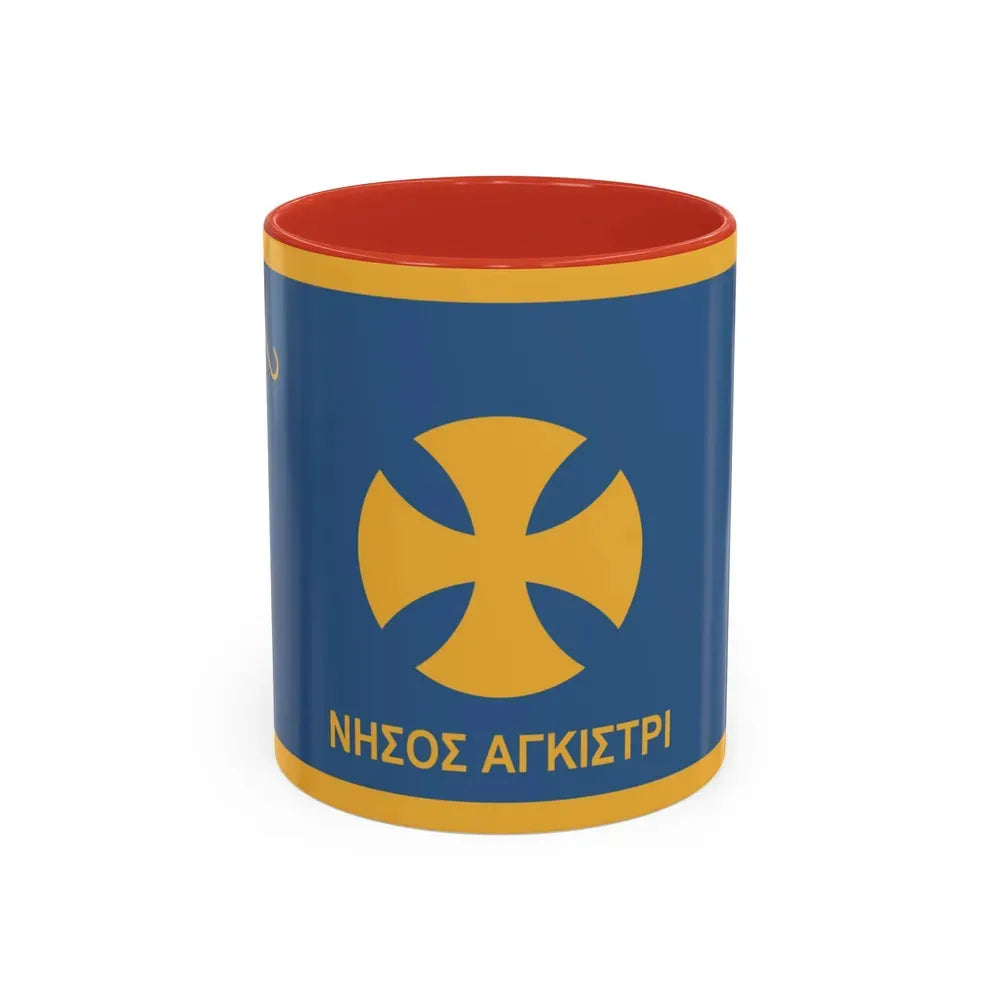 Flag of Agistri Island Greece - Accent Coffee Mug 11oz Red - Go Mug Yourself