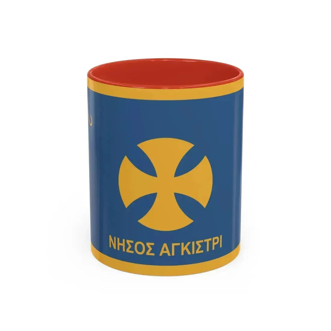 Flag of Agistri Island Greece - Accent Coffee Mug 11oz Red - Go Mug Yourself