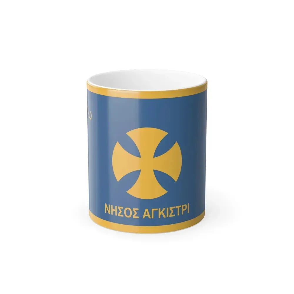 Flag of Agistri Island Greece - Color Changing Coffee Mug 11oz - Go Mug Yourself